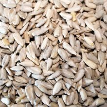 Sunflower Kernels (shelled)