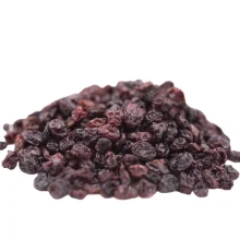 Currants (Zante Variety) - No Added Sugar