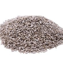 Unsalted Dry Roasted Sunflower Seed Kernels
